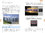 Affinity Photo – Brillante Fotos genial einfach – Für Mac und Windows (PDF)
